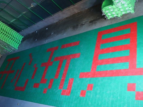 光山縣弦山崗超杰游泳館強(qiáng)力推薦開(kāi)心玩具懸浮地板