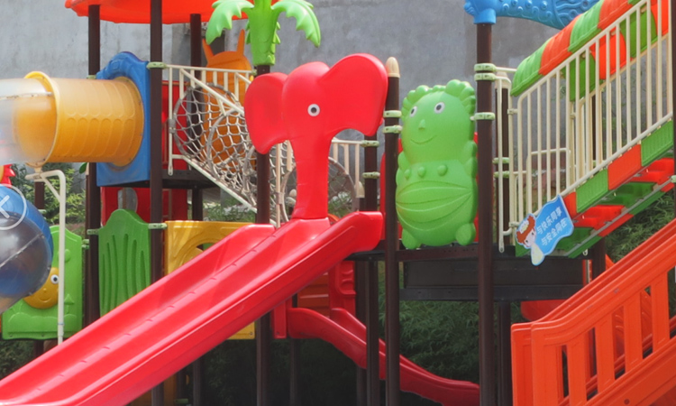 小博士歡樂海系列滑滑梯