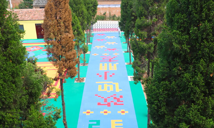 懸浮式拼裝地板